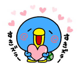 penguin heart 2 sticker #4087300