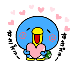 penguin heart 2 sticker #4087300