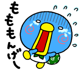 penguin heart 2 sticker #4087307