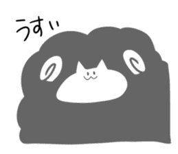 enjoy! hitsujineko! sticker #4087369