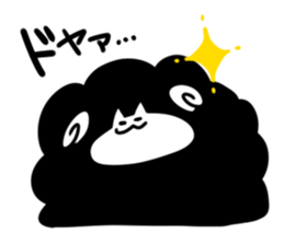 enjoy! hitsujineko! sticker #4087371