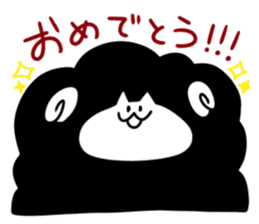 enjoy! hitsujineko! sticker #4087375