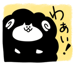 enjoy! hitsujineko! sticker #4087376
