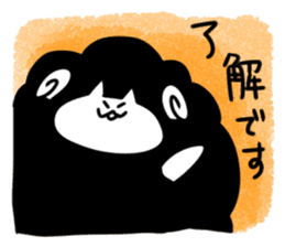 enjoy! hitsujineko! sticker #4087377