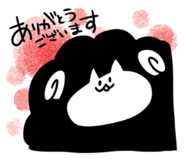 enjoy! hitsujineko! sticker #4087378