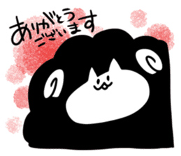enjoy! hitsujineko! sticker #4087378