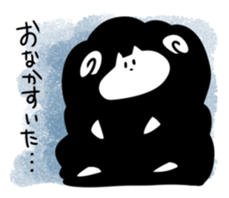 enjoy! hitsujineko! sticker #4087379