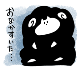 enjoy! hitsujineko! sticker #4087379