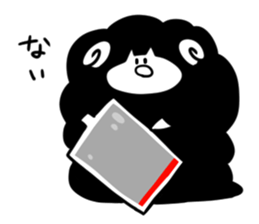 enjoy! hitsujineko! sticker #4087386