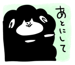 enjoy! hitsujineko! sticker #4087394