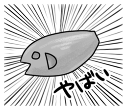 enjoy! hitsujineko! sticker #4087397