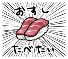 enjoy! hitsujineko! sticker #4087398