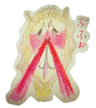 Daily Alpaca sticker #4087445