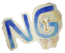 Daily Alpaca sticker #4087452