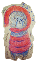 Daily Alpaca sticker #4087458