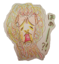 Daily Alpaca sticker #4087459