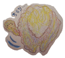 Daily Alpaca sticker #4087468