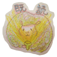 Daily Alpaca sticker #4087471