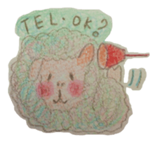 Daily Alpaca sticker #4087473