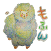 Daily Alpaca sticker #4087479