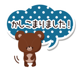 Respect language sticker of a bear sticker #4087481