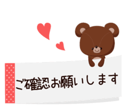 Respect language sticker of a bear sticker #4087486