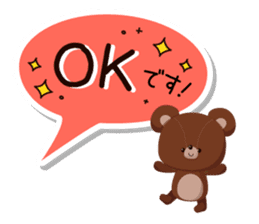 Respect language sticker of a bear sticker #4087491