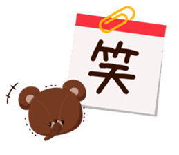 Respect language sticker of a bear sticker #4087505