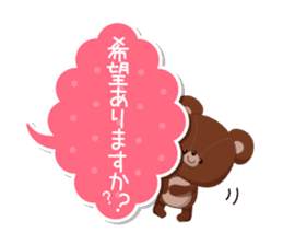 Respect language sticker of a bear sticker #4087515