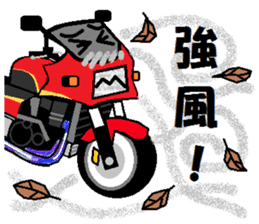 Samurai  &  Sinobu sticker #4087653