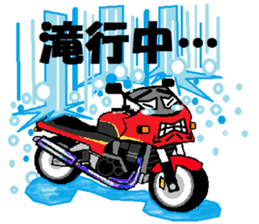 Samurai  &  Sinobu sticker #4087656