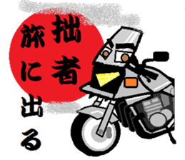 Samurai  &  Sinobu sticker #4087661