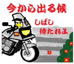 Samurai  &  Sinobu sticker #4087668