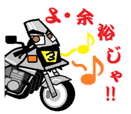 Samurai  &  Sinobu sticker #4087669