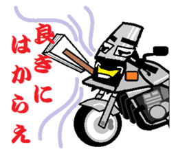 Samurai  &  Sinobu sticker #4087670