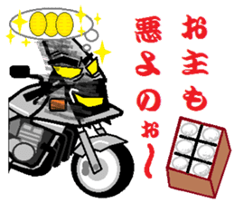 Samurai  &  Sinobu sticker #4087671