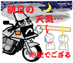 Samurai  &  Sinobu sticker #4087674