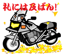 Samurai  &  Sinobu sticker #4087676