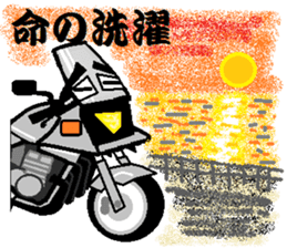 Samurai  &  Sinobu sticker #4087677