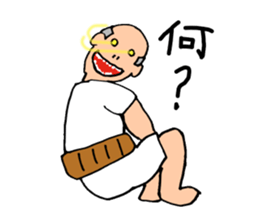 Reaction collection sticker #4087682