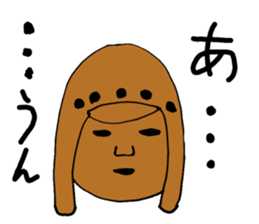 Reaction collection sticker #4087683