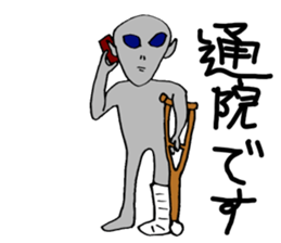 Reaction collection sticker #4087688