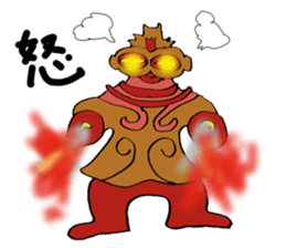 Reaction collection sticker #4087694