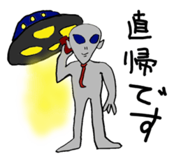 Reaction collection sticker #4087698