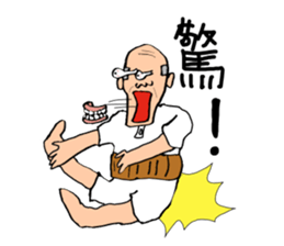 Reaction collection sticker #4087701