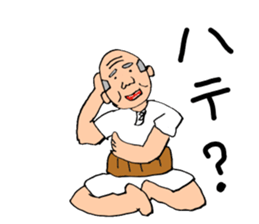 Reaction collection sticker #4087704