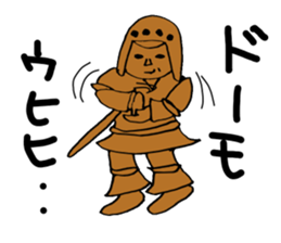 Reaction collection sticker #4087705