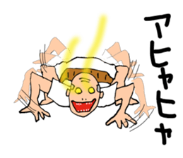 Reaction collection sticker #4087706