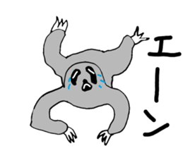 Reaction collection sticker #4087709