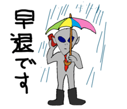 Reaction collection sticker #4087710